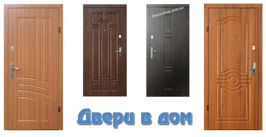 Двери Форт цена 3500 грн