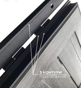 Входные двери Порта Метал-МДФ