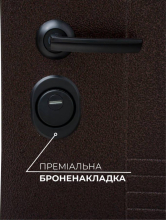 Металлические Двери Аркадия — бюджетный вариант