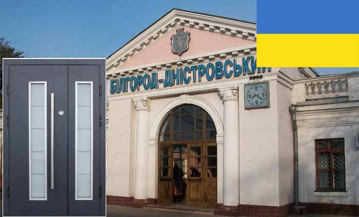 Якісні двері в Білгород-Дністровському