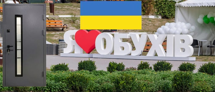 Купить двери в Обухове